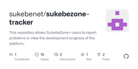 sukebezone|November 17 Update